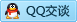 QQ在线咨询175812305